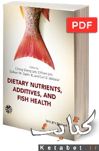 Dietary Nutrients, Additives and Fish Health