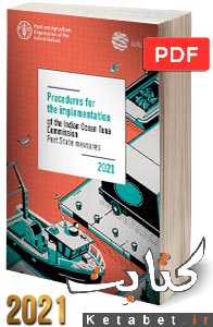 Procedures for the Implementation of the Indian Ocean Tuna Commission