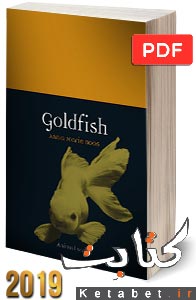 Goldfish