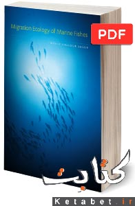 Migration Ecology of Marine Fishes
