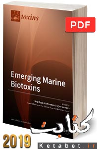 Emerging Marine Biotoxins