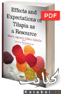 Effects and expectations of tilapia as a resource