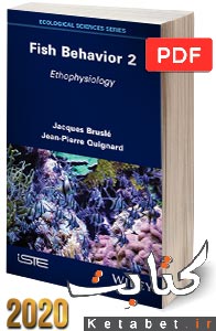 Fish Behavior 2: Ethophysiology