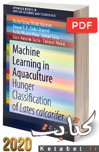 Machine Learning in Aquaculture: Hunger Classification of Lates calcarifer