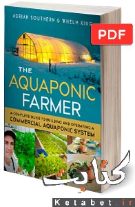 The aquaponic farmer