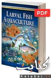 Larval Fish Nutrition