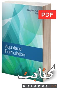 Aquafeed formulation