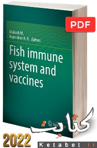Fish immune system and vaccines