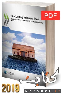 Responding to Rising Seas 