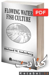 Flowing Water Fish Culture