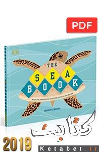The Sea Book