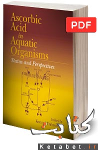 Ascorbic Acid In Aquatic Organisms: Status and Perspectives