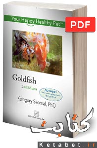 Goldfish: Your Happy Healthy Pet 