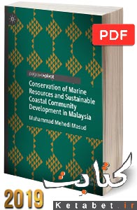 Conservation of Marine Resources and Sustainable Coastal Community Development in Malaysia
