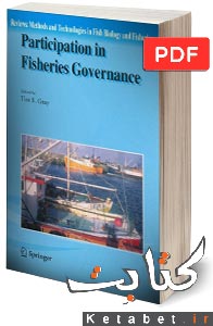 Participation in Fisheries Governance