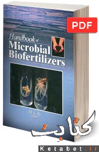 Handbook of Microbial Biofertilizers