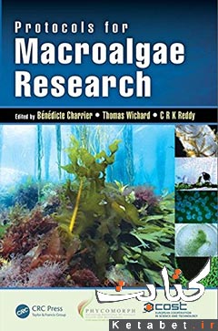 Protocols for Macroalgae Research