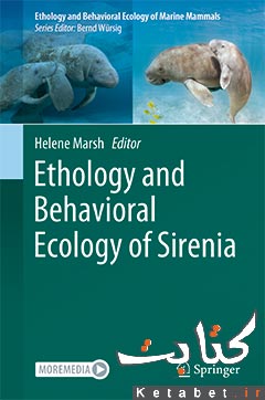 Ethology and Behavioral Ecology of Sirenia