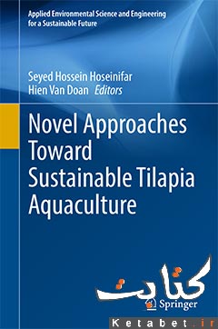 Novel Approaches Toward Sustainable Tilapia Aquaculture