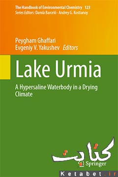 Lake Urmia_A Hypersaline Waterbody in a Drying Climate