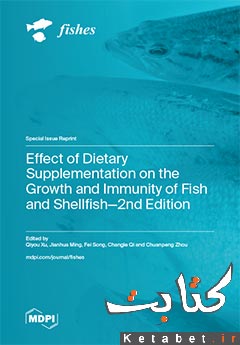 Effect of Dietary Supplementation on the Growth and Immunity of Fish and Shellfish