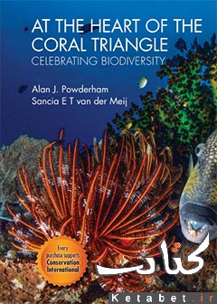 At the Heart of the Coral Triangle: Celebrating Biodiversity