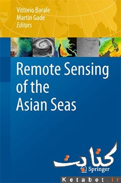 Remote Sensing of the Asian Seas