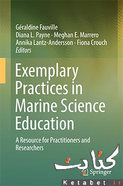 Exemplary Practices in Marine Science Education