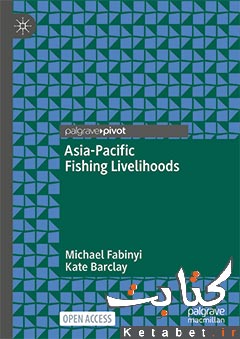 Asia-Pacific Fishing Livelihoods