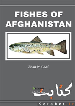 Fishes of Afghanistan