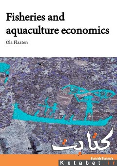 Fisheries and aquaculture economics