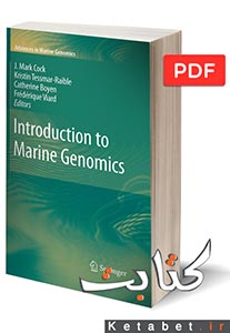 Introduction to Marine Genomics. Advances in Marine Genomics Vol1