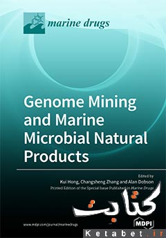 Genome mining and marine microbial natural products