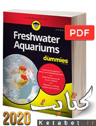 Freshwater Aquariums For Dummies