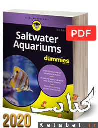 Saltwater Aquariums For Dummies