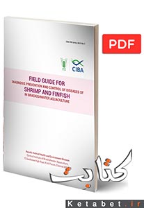 Field guide for diagnosis prevention and control of diseases of shrimp and finfish in brackishwater aquaculture