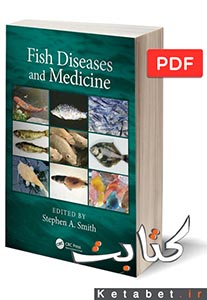 Fish diseases and medicine