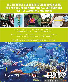 پشت جلد کتاب Encyclopedia of Aquarium and Pond Fish