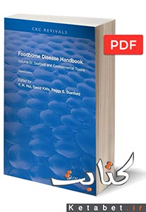 Foodborne Disease Handbook vol IV: Seafood and Environmental Toxins