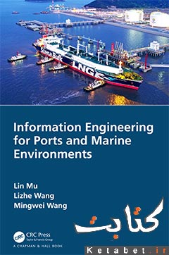 Information Engineering for Ports and Marine Environments