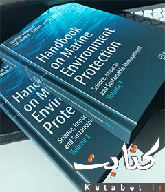 Handbook on Marine Environment Protection: Science, Impacts and Sustainable Management