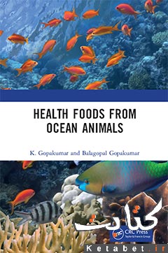 Health Foods from Ocean Animals