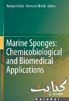 Marine Sponges: Chemicobiological and Biomedical Applications