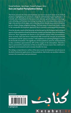 Basic and Applied Phytoplankton Biology