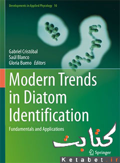 Modern Trends in Diatom Identification: Fundamentals and Applications