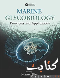 Marine glycobiology: principles and applications