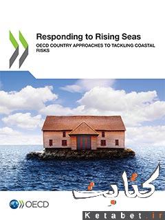 Responding to Rising Seas