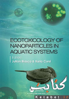 Ecotoxicology of Nanoparticles in Aquatic Systems