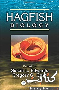 Hagfish biology