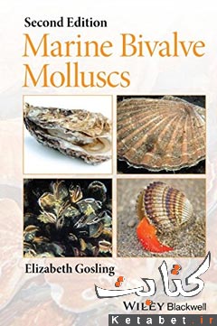 Marine Bivalve Molluscs